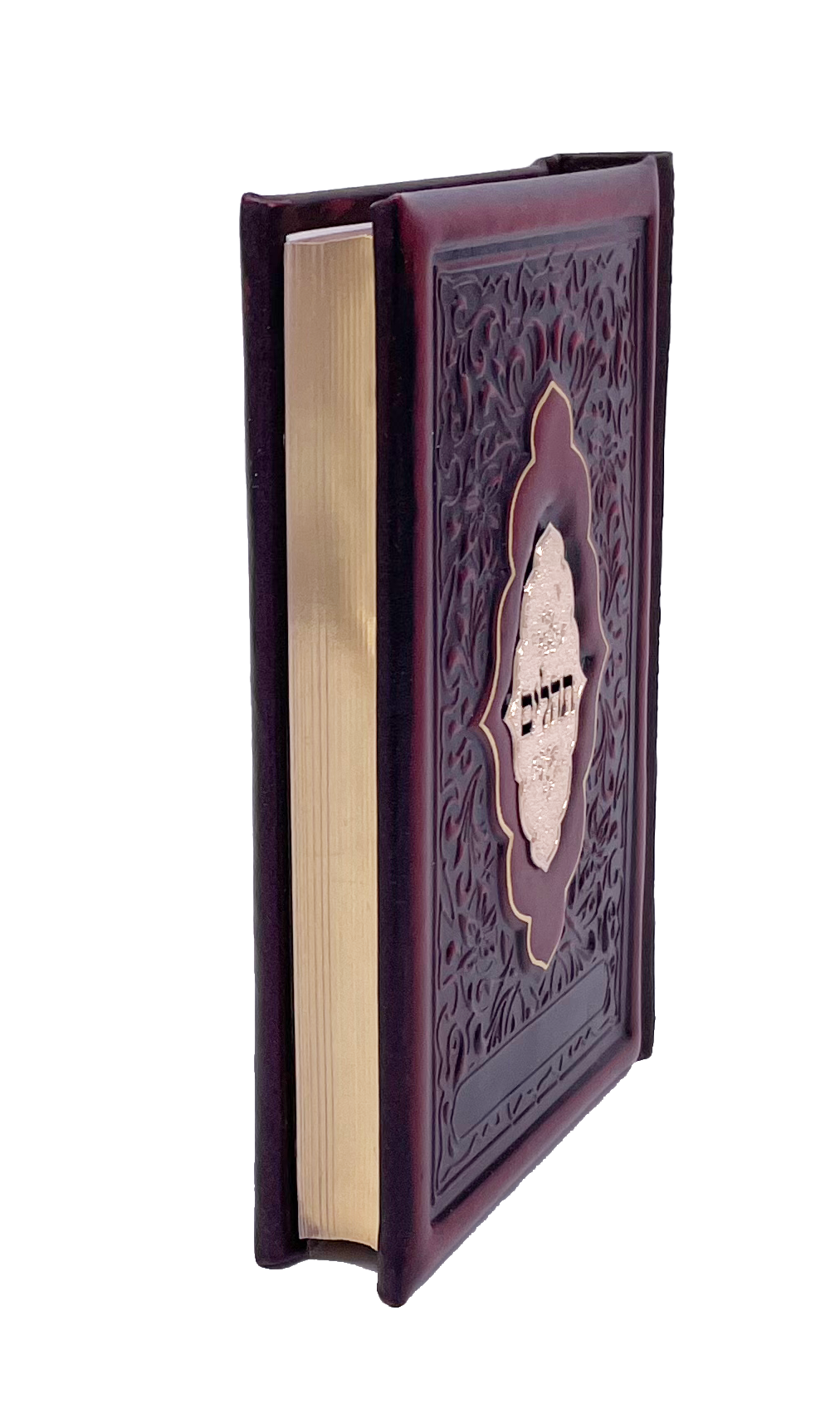 Antique Leather Tehillim Yesod Hatefillah, Venice Design
